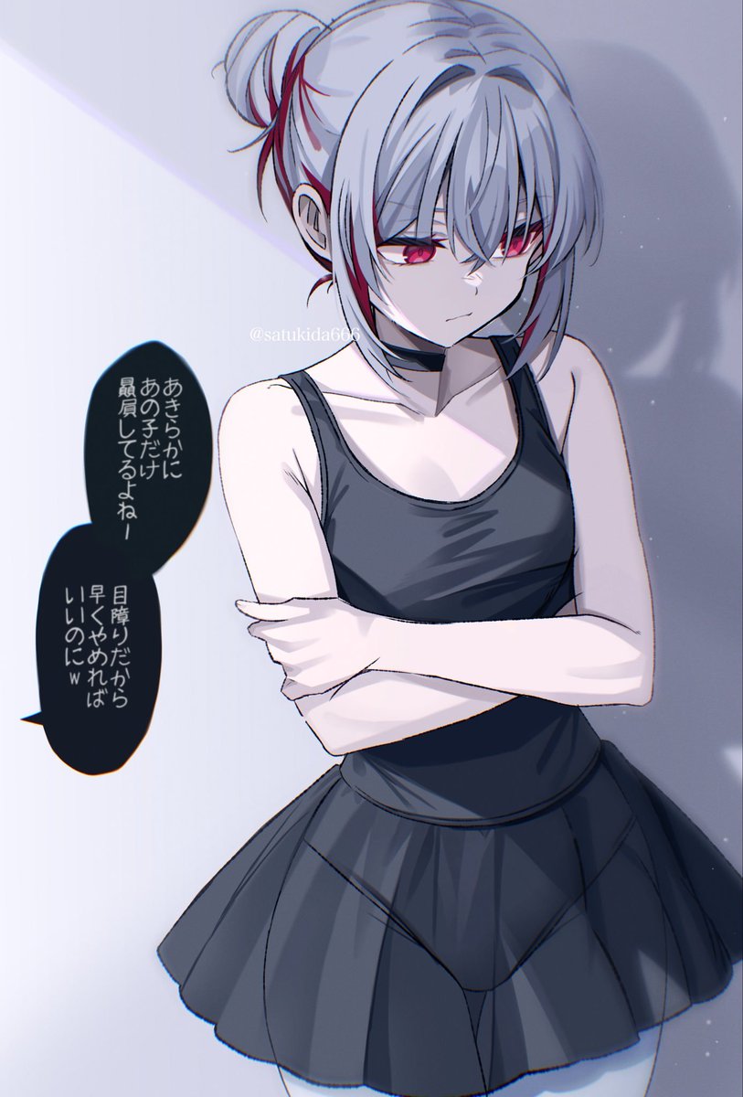 satukida666's tweet photo. 時々うみねこクロスオーバー🌊
ついに、アリサﾁｬﾝのココロノクライ公開されたんですけど、アリサﾁｬﾝ好きの同志は生きてますか？？？？？ﾎﾞｷｭは無理でした
# 今月描いた絵を晒そう https://t.co/YXUzMAvDv2