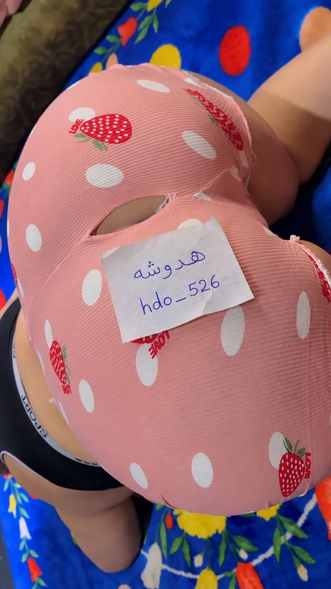 hdo_526's tweet photo. موجوده اليوم حبايب للحجز واستقبل رسايلكم الي يحب كامره واشتراك موجوده اجاوب ع الكل رابط الكلوز الخاص بيه👇

https://t.co/U5MlArjyRi https://t.co/DTT3ZnZ25l