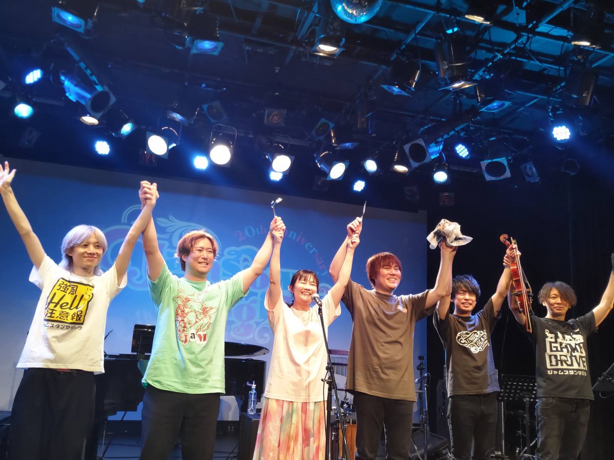 returner9082's tweet photo. ジャムスタンマジック20thワンマン＠横浜mint hall終了。ワンマンの参加は2024年11月以来。ライブ自体も1年半以上ぶりで久々の再会。初期～近年の曲と沢山楽しめた昼下がり。個人的にmint hallは閉館前最後。今まで大変お世話になりました！
#erico #横溝あつし #青木康平 #オル #春木K太郎 #日高隼人 https://t.co/UYGheh58y0