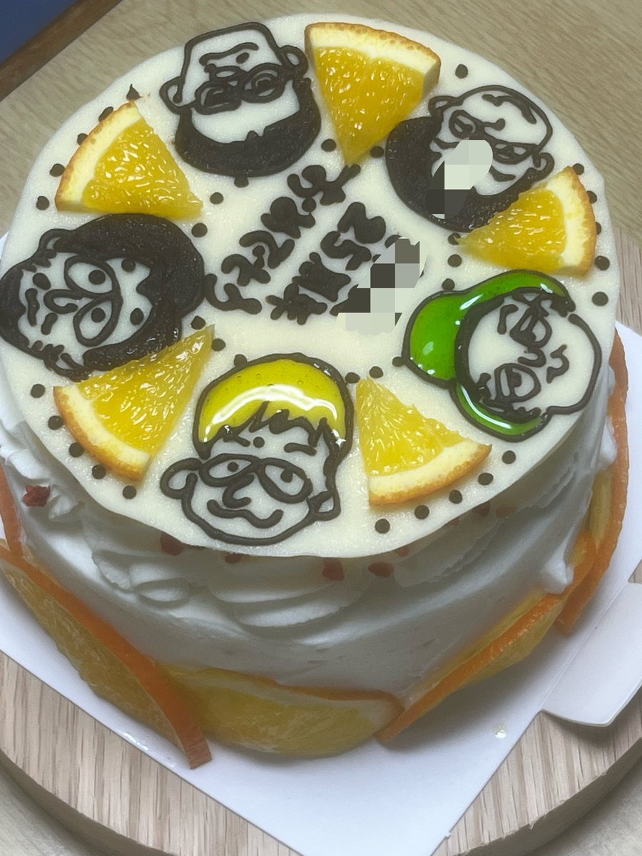 x_cheese69's tweet photo. 今日妹の誕生日で、妹の誕生日は自分の1番好きなバンド、オレンジレンジのケーキでお祝い✨妹もレンジも25(歳)周年おめでとう💖ちなみに自分の誕生日は妹の1番好きなバンド、ハルカミライのケーキでお祝いしてもらった😂💖 https://t.co/RUeUyCDoix