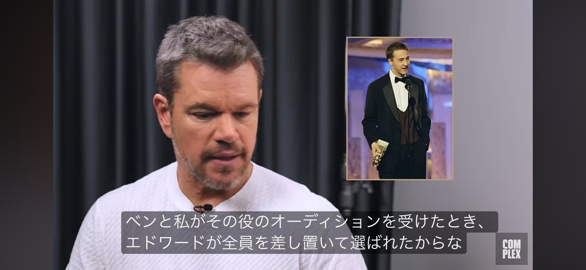 cinema_unbrkn's tweet photo. 『オデュッセイア』の宣伝番組で、トム・ホランドが“人生最高の一本”にあげたのが『真実の行方』だった。

マット・デイモンが「僕もベン・アフレックも、あの役のオーディションを受けたんだ」と話し始めた。

役を勝ち取ったのはエドワード・ノートン。トムホが憧れるその演技を、マット・デイモンも「彼が選ばれて当然だった」と絶賛する。

当時、映画を観たマット・デイモンとベン・アフレックは顔を見合わせたという。
こんなに良い役が無名の俳優にまで回ってくることは、もう無いかもしれない。しかも、1つの役を1万人が狙っている。

2人はそこから、さらに必死になって『グッド・ウィル・ハンティング』を書き上げたそう。

役を逃したからこそ、自分たちでチャンスを作ろうとしていたんだなと、両作とも好き自分にとって、知れて嬉しいエピソードだった。 #グッドウィルハンティング #トムホランド #マットデイモン #オデュッセイア #真実の行方 #ベンアフレック #エドワードノートン