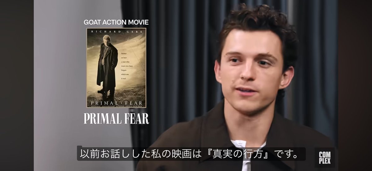 cinema_unbrkn's tweet photo. 『オデュッセイア』の宣伝番組で、トム・ホランドが“人生最高の一本”にあげたのが『真実の行方』だった。

マット・デイモンが「僕もベン・アフレックも、あの役のオーディションを受けたんだ」と話し始めた。

役を勝ち取ったのはエドワード・ノートン。トムホが憧れるその演技を、マット・デイモンも「彼が選ばれて当然だった」と絶賛する。

当時、映画を観たマット・デイモンとベン・アフレックは顔を見合わせたという。
こんなに良い役が無名の俳優にまで回ってくることは、もう無いかもしれない。しかも、1つの役を1万人が狙っている。

2人はそこから、さらに必死になって『グッド・ウィル・ハンティング』を書き上げたそう。

役を逃したからこそ、自分たちでチャンスを作ろうとしていたんだなと、両作とも好き自分にとって、知れて嬉しいエピソードだった。 #グッドウィルハンティング #トムホランド #マットデイモン #オデュッセイア #真実の行方 #ベンアフレック #エドワードノートン