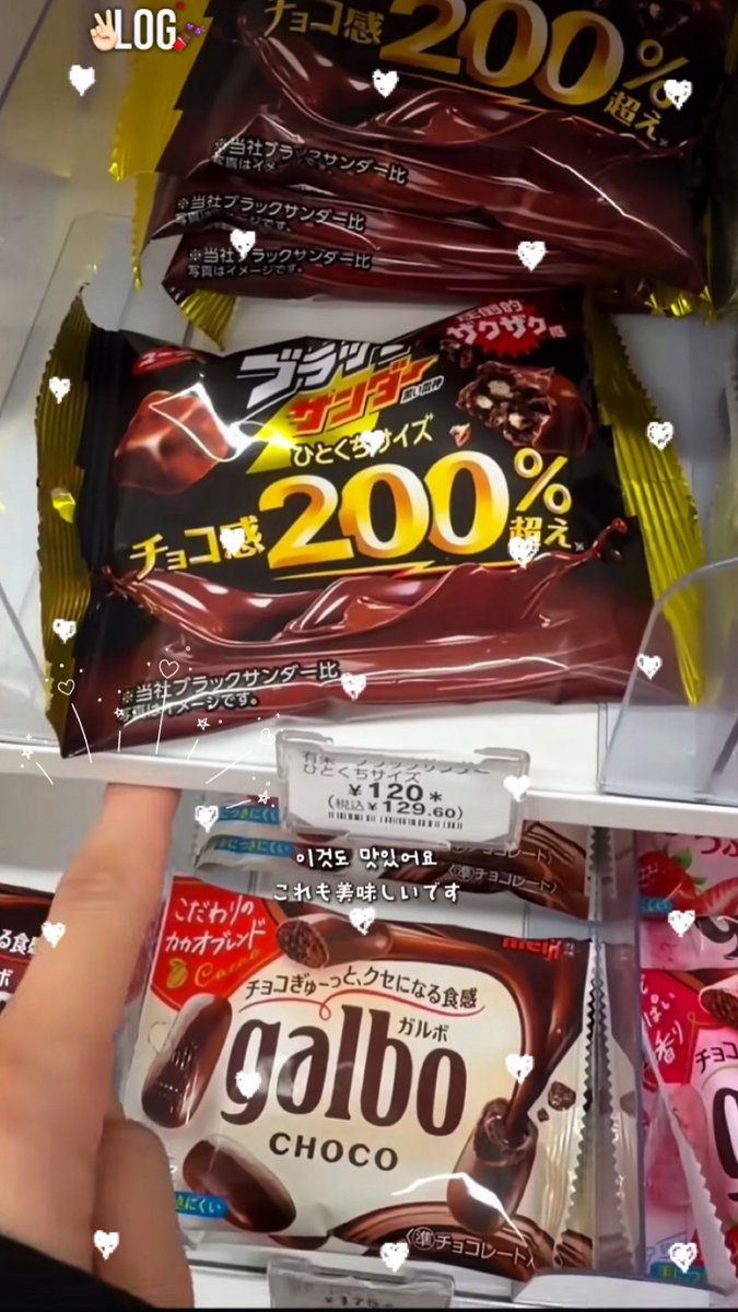 nSS_odoas's tweet photo. なんだろう。
世の中のかわいいを全部
独り占めしちゃってる…。

指さし損ねてるところが
かわいいね。

#HappyDohaDay   🍫͜ (*´༥`*) https://t.co/pKPOWVXKcg