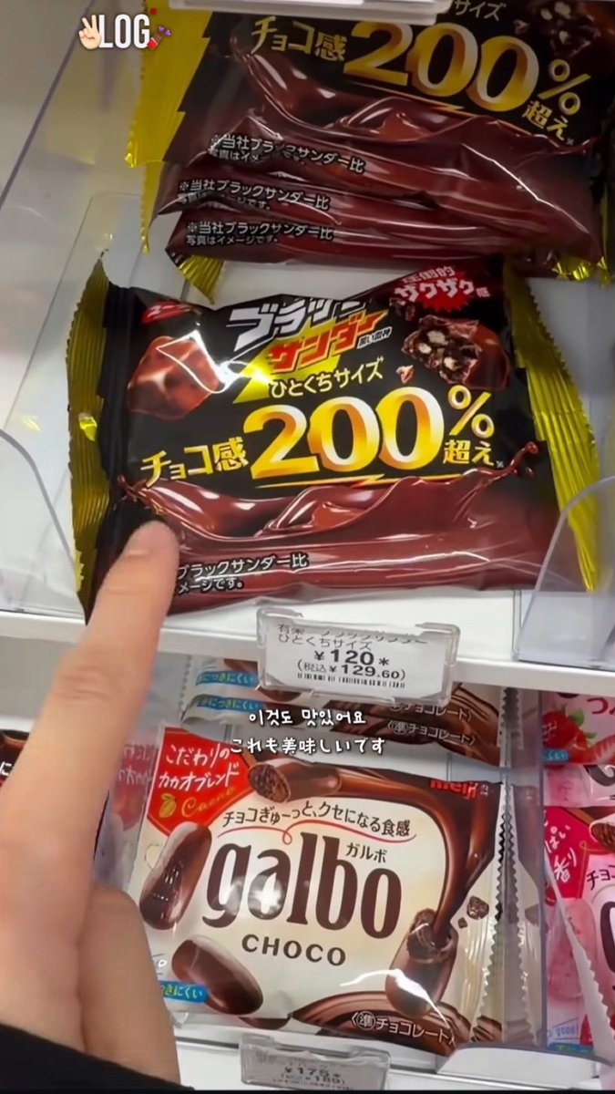 nSS_odoas's tweet photo. なんだろう。
世の中のかわいいを全部
独り占めしちゃってる…。

指さし損ねてるところが
かわいいね。

#HappyDohaDay   🍫͜ (*´༥`*) https://t.co/pKPOWVXKcg
