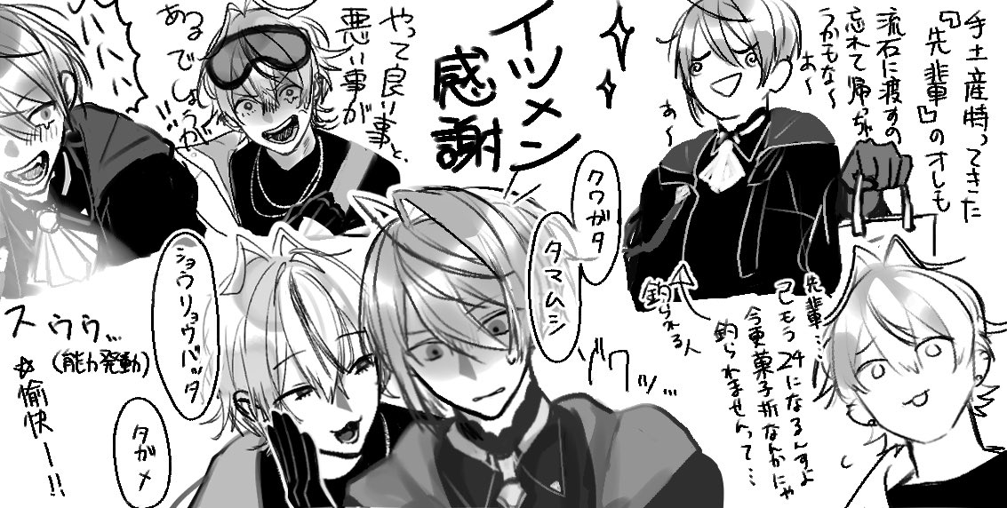 po6cmt's tweet photo. @P404_TL 色々です🎶 https://t.co/8Sf2FApCTG