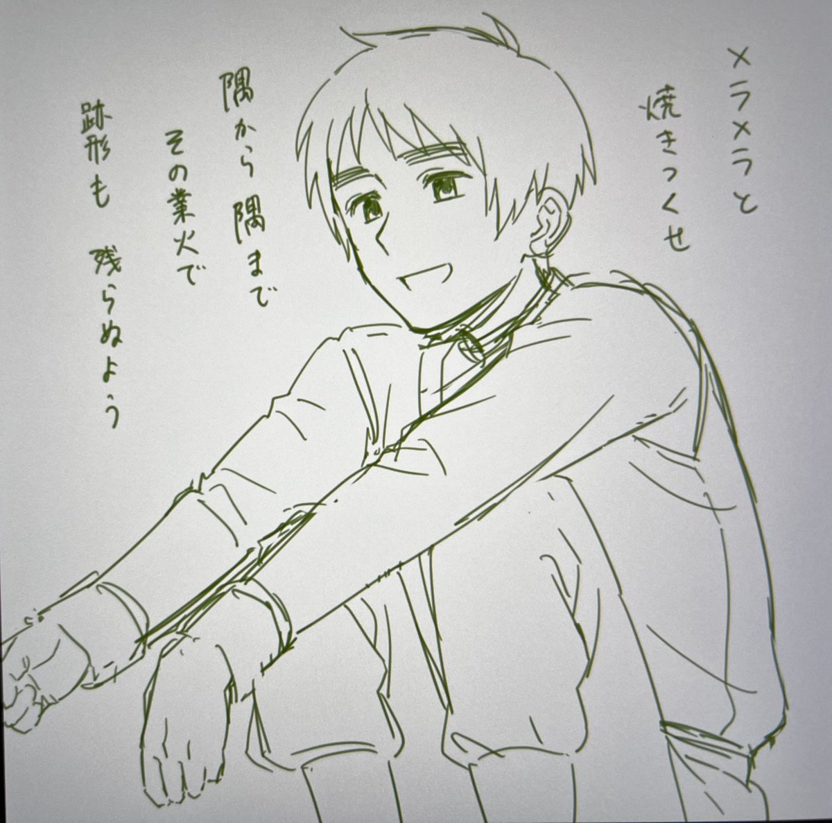 imotk_btw12's tweet photo. #aph #ヘタリア https://t.co/Ymac4LulrY