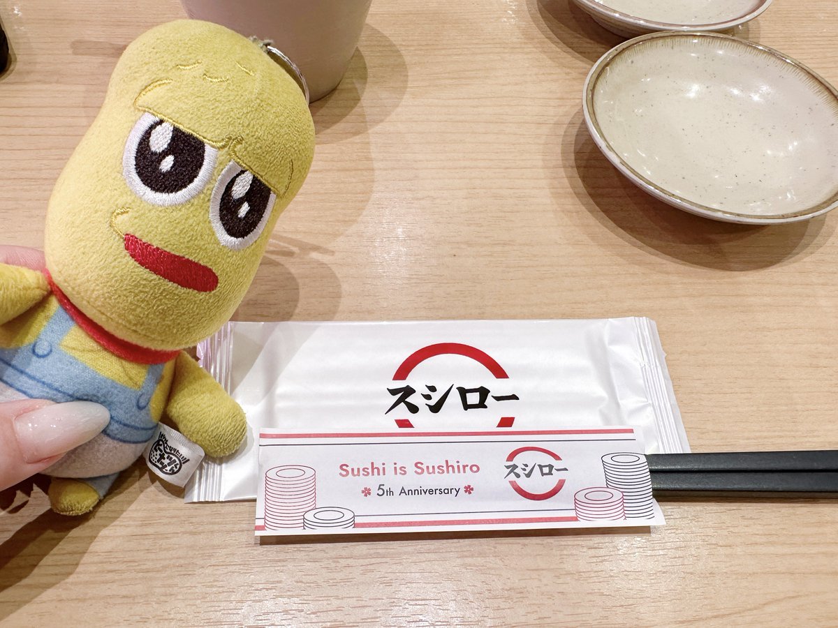 mtsmluna's tweet photo. きのう雨で行けな��ったスシロー₍₍⁽⁽🍣₎₎⁾⁾
CHAGEEも行ったし、いい休日🙂‍↕️ https://t.co/82du26sAWV