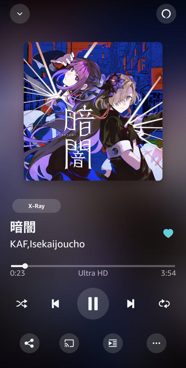 ASU_Roll_39's tweet photo. 神椿という廊下につながる扉片っ端から開けてる https://t.co/RDHjZ9NpEK