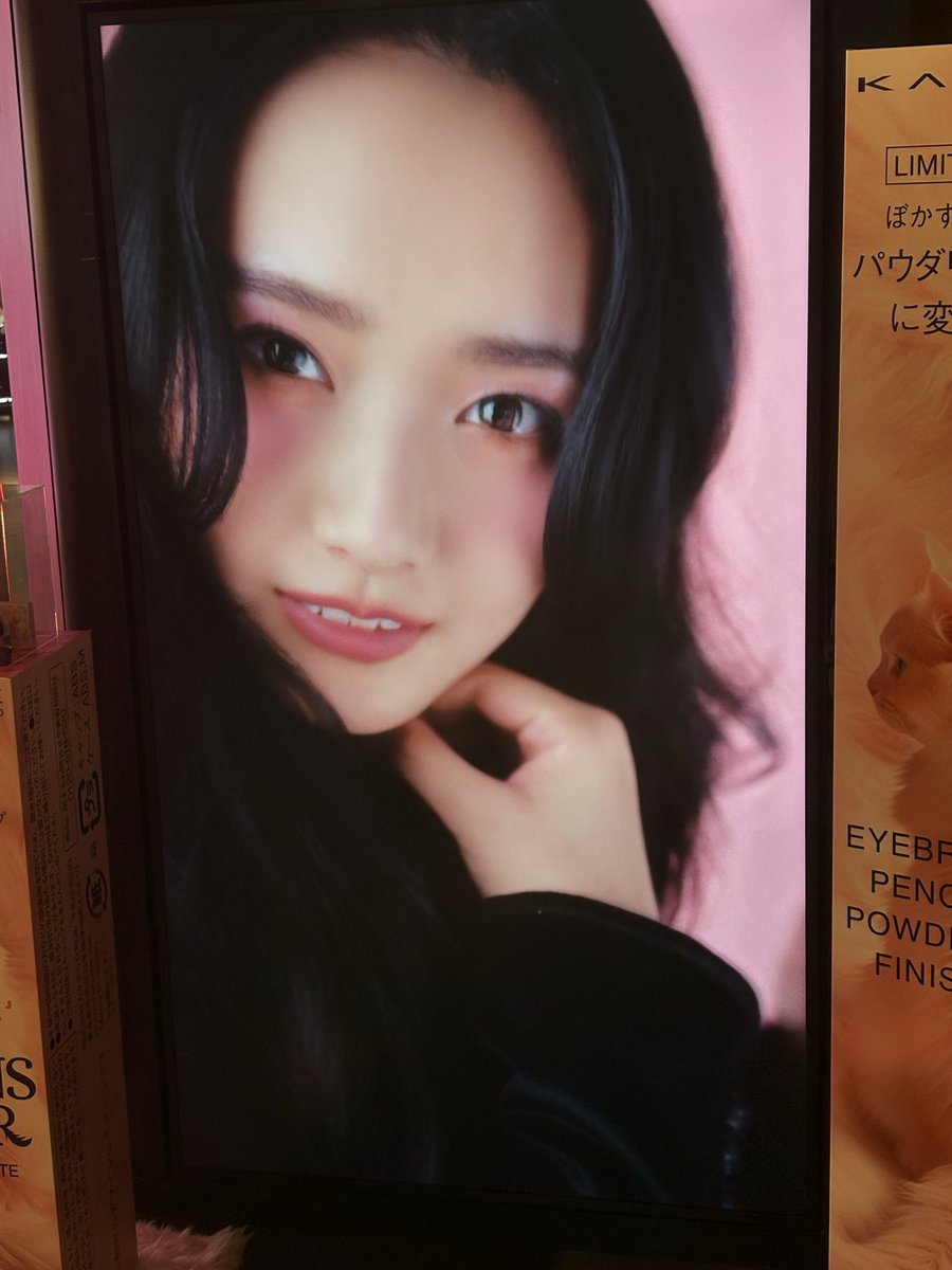 tochigiryota's tweet photo. ういたん
あ、等々力渓谷だったの？うちの近くのバス停、等々力行きのバスが通っていて、以前訪れたことがあるよ🤭東京とは思えない雰囲気だよね☺️
ういたんと笑顔で幸せにすごせますように🩷絵馬ありがとう😊
渋谷のスクランブルスクエアのKATEに天ちゃんいた
#ういトーク
#山川宇衣 https://t.co/He6T3IyhY7