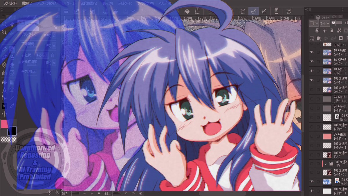 yokoshima696969's tweet photo. https://t.co/nNQC4qV0d6