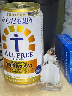 ひでぞー on X: 