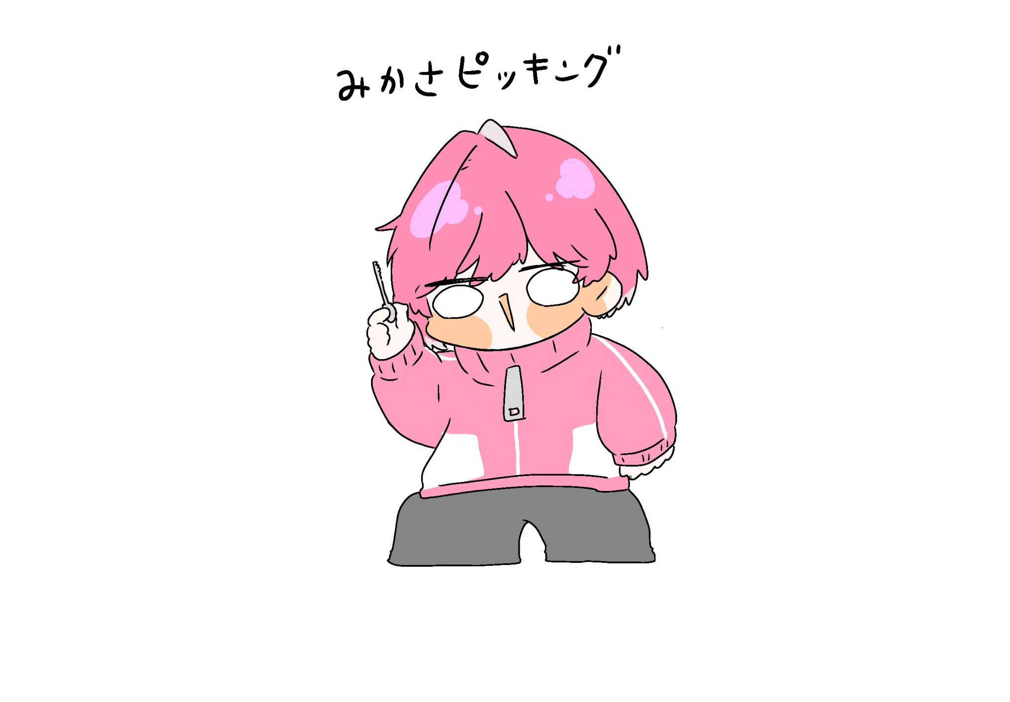 みんた (@minxmin33) / X