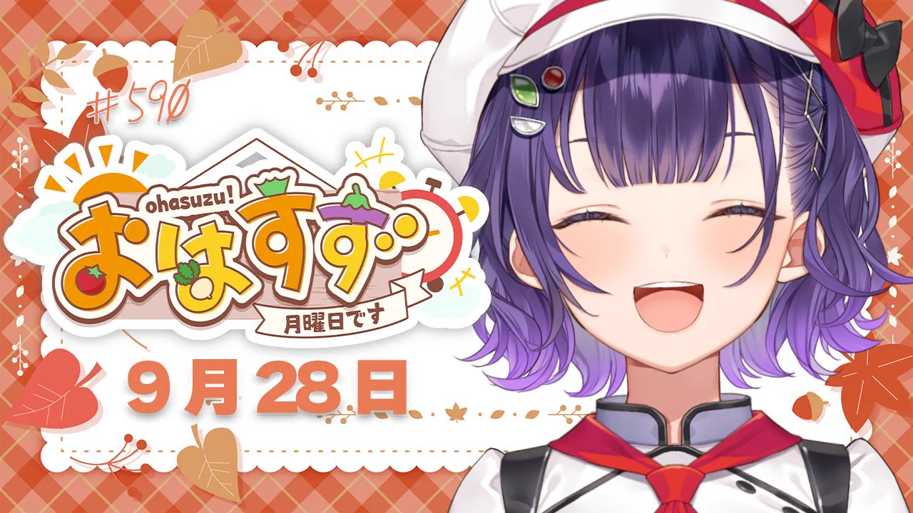 七瀬すず菜🥗にじさんじ on X: 