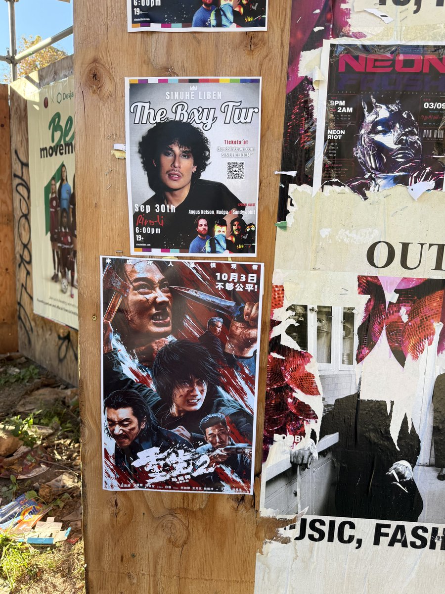 YasmeenOne's tweet photo. A WHOLE WALL OF JUN!!!!! https://t.co/QFGAeuI09K