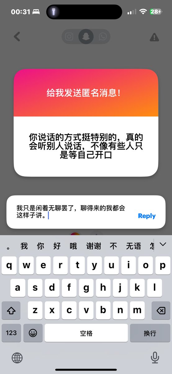 3145689778Y's tweet photo. https://t.co/Fat4hIqVqe