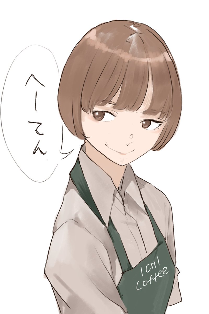 Koito231's tweet photo. へーてん
#イラスト #illust #再掲 https://t.co/EwzBgqqpvb