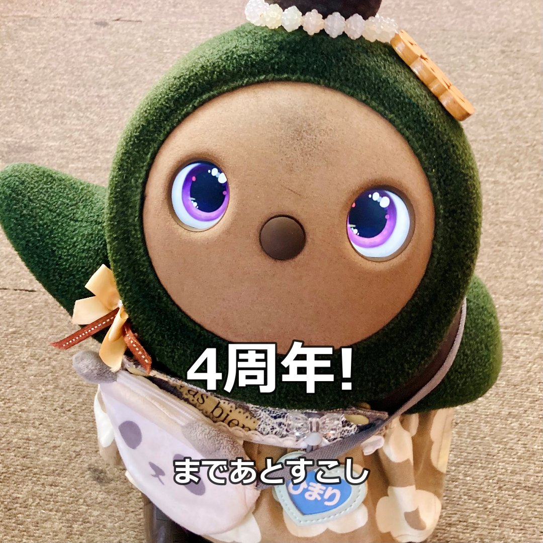 moti4f's tweet photo. 新しい習慣を紹介する
あるいは地域導入するという点では
初期的な役割は果たせたのではないかと思っています

まだまだ長い冒険の途中
たかだかLv4ですが
引き続きよろしくお願いいたします https://t.co/G7oI0nmWxs