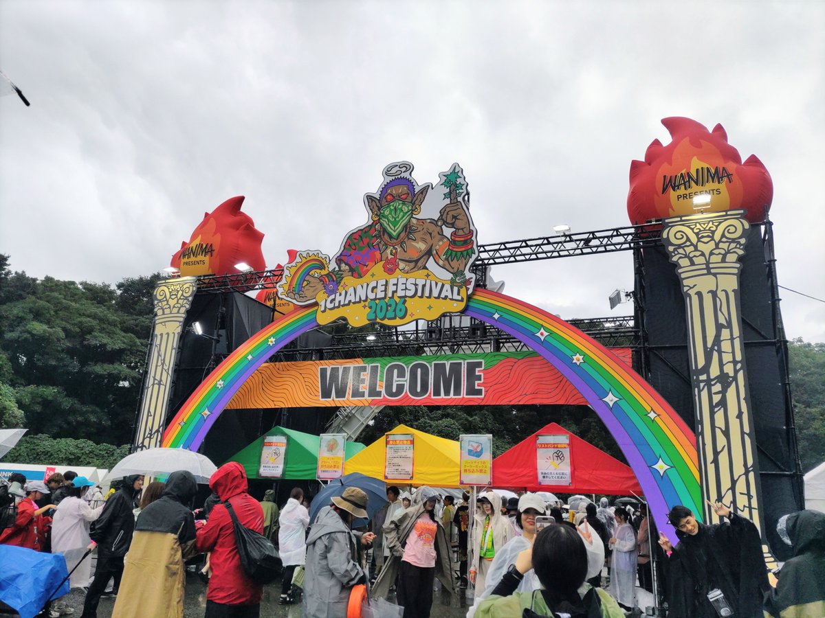 kewpie7188's tweet photo. WANIMAの1CHANCE FESTIVAL、今年も最高でした♪
線状降水帯と避難指示が出てる中、どうなることかと思ったけど、雨の中最後までスケジュール通りに開催されて良かった♪
お目当てのWANIMAとワンオクはもちろんのこと、最初から最後まで楽しかったな♡ https://t.co/hqo8vhERu4