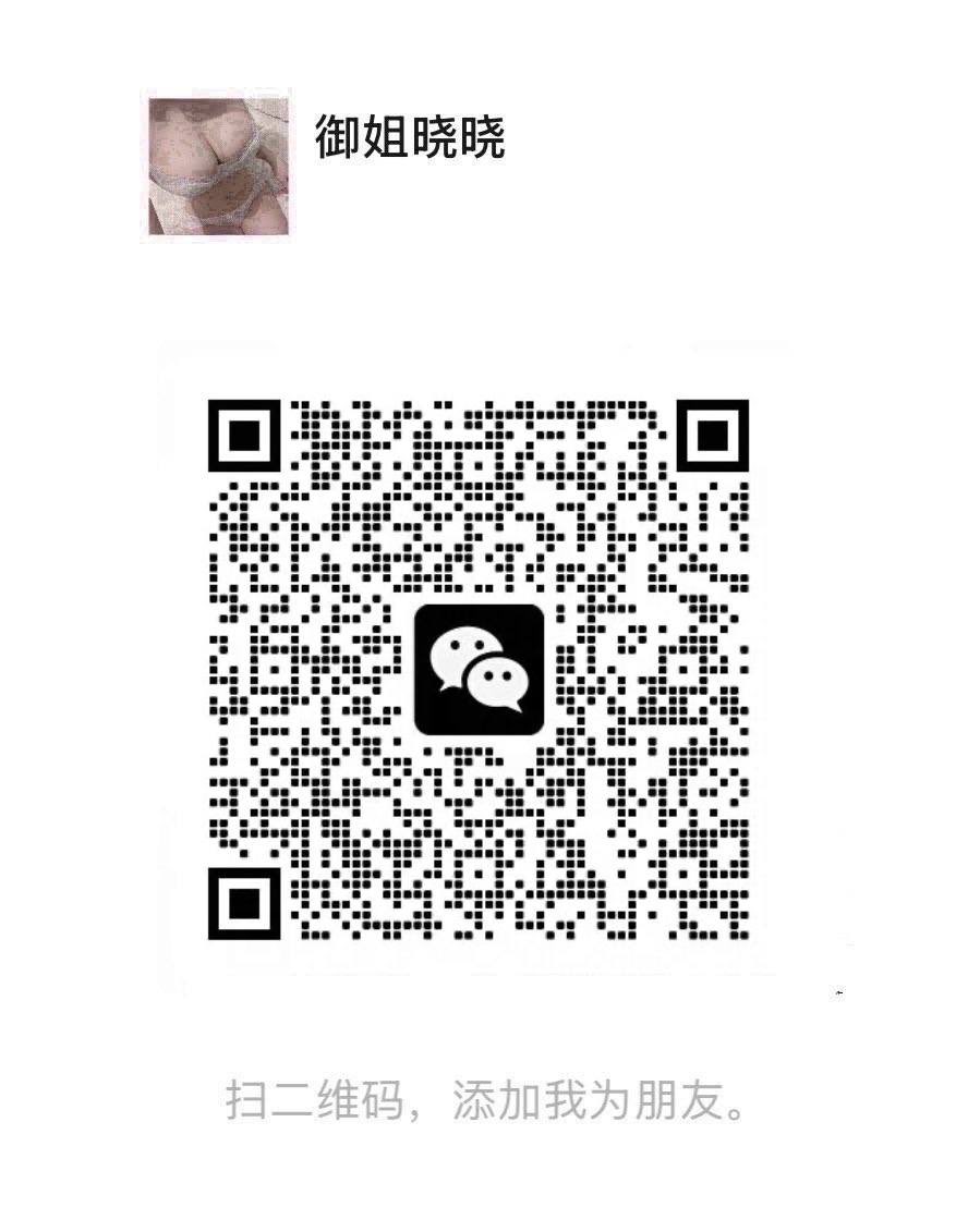 DottyLonghq2's tweet photo. 🈶想被管控剥夺高潮排泄权利的母狗？反差女大，女高有吗？被命令指挥在一次次寸止中受尽折磨磕头上贡祈求高潮喷卵？

现在报名！今晚玩的骚逼私！

#自毁 #社死 #母畜 #女高 #曝光 #上贡 #胁迫 #压榨 #coser #调教 #洗脑 #母猪 #问答  #拱逼 #憋尿 #粗口 #BBW #穿刺 #纹身 #晨勃 #寸止 #榨精 #反差婊6 https://t.co/2u9hmpqSaN