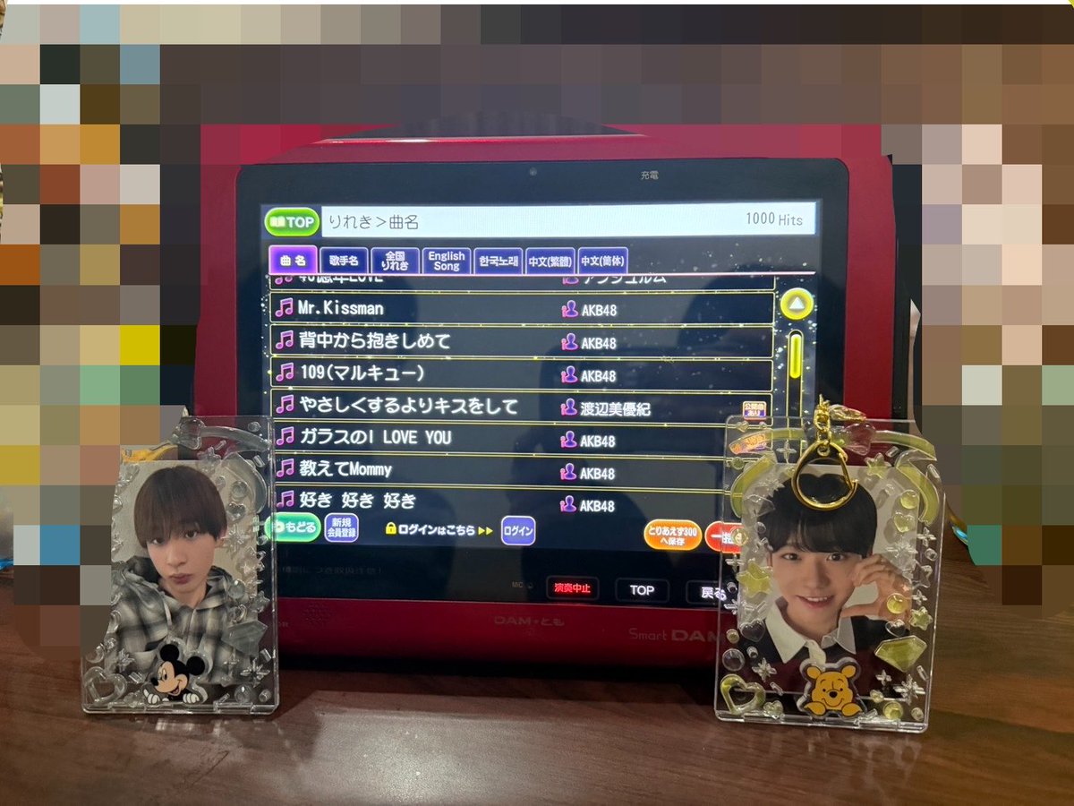 _ichigoouji's tweet photo. 突然遊んできた！育ってきたAKB同じ者同士のカラオケ楽しいね😺

クラウドテンの話してたらもっとクラウドテン大好きに、、クラウドテン最高〜❕

ところでこのトレカケースあまりに良すぎる https://t.co/o08DNqRADA