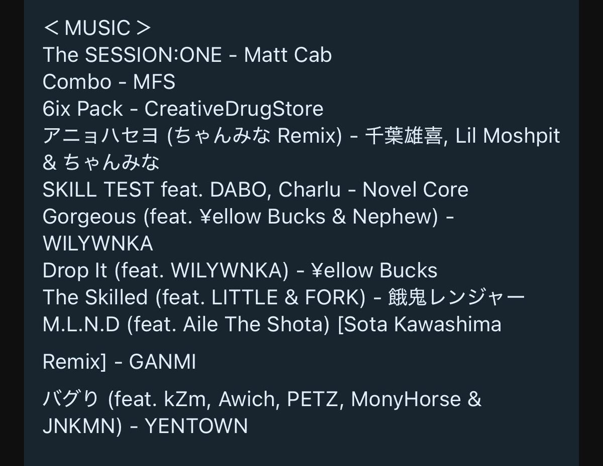 yukabethhamngs's tweet photo. The SESSION:ONEにMUSIC LISTつけてほしいってコメしたらすぐ付けてくれた✨
あかん、kaitaくんの曲全然違ったww
ほらやっぱりリスト見た方がいい😇
また見直そ〜🎧
ありがとうございました!!
#TheSESSIONONE
#NEiGHBORFLOW https://t.co/2MddS7TghO