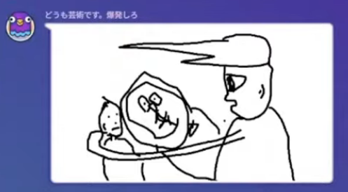 hizumidayo's tweet photo. おつふら🪽

このイラスト大好きすぎるｗｗｗ
Gartic Phone毎度神回だわ、腹痛かったｗｗ

フラッグたちも同じお題＆縛りでやってみてくれ
#ブラフラ https://t.co/qSHGRQaVLX