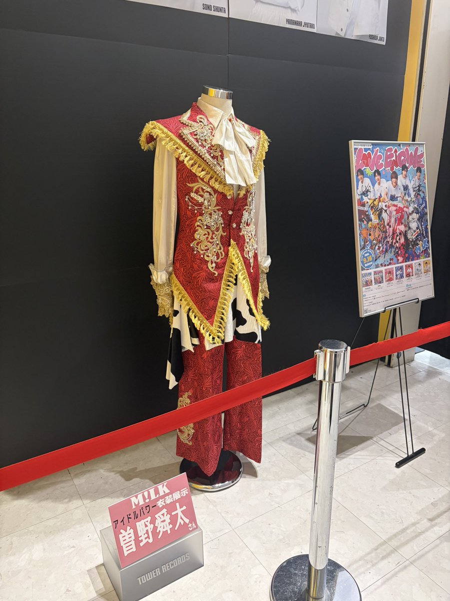 crq0t0's tweet photo. 繋がり会したいです😭😭 https://t.co/AKqE5LLaX5