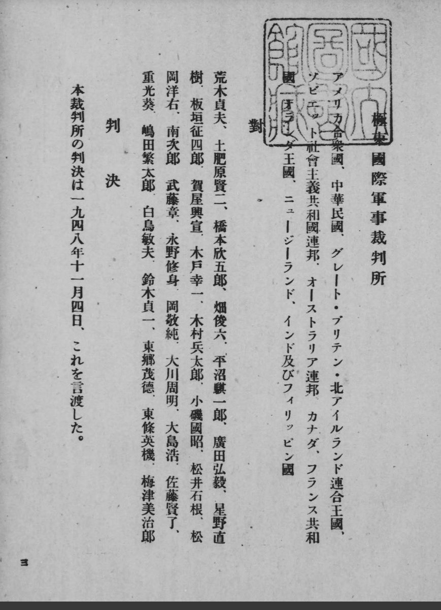 AlexWan0512's tweet photo. @terimakasih0001 你的意思是五个常任理事国一起污蔑你们了？ https://t.co/zqythVk4hO