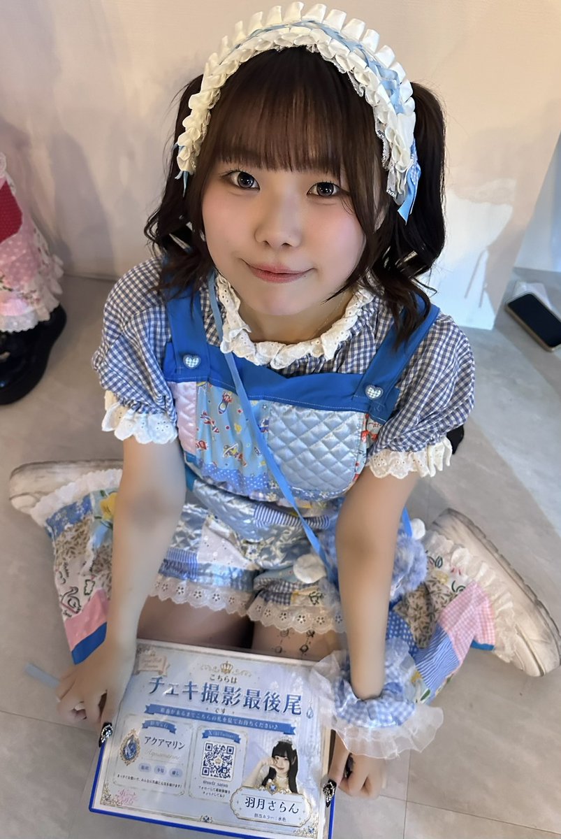 mesu0007's tweet photo. 09.27

さらんちゃん @swfr_saran 

💠

#すいーとふりる https://t.co/Birce9Tyhr