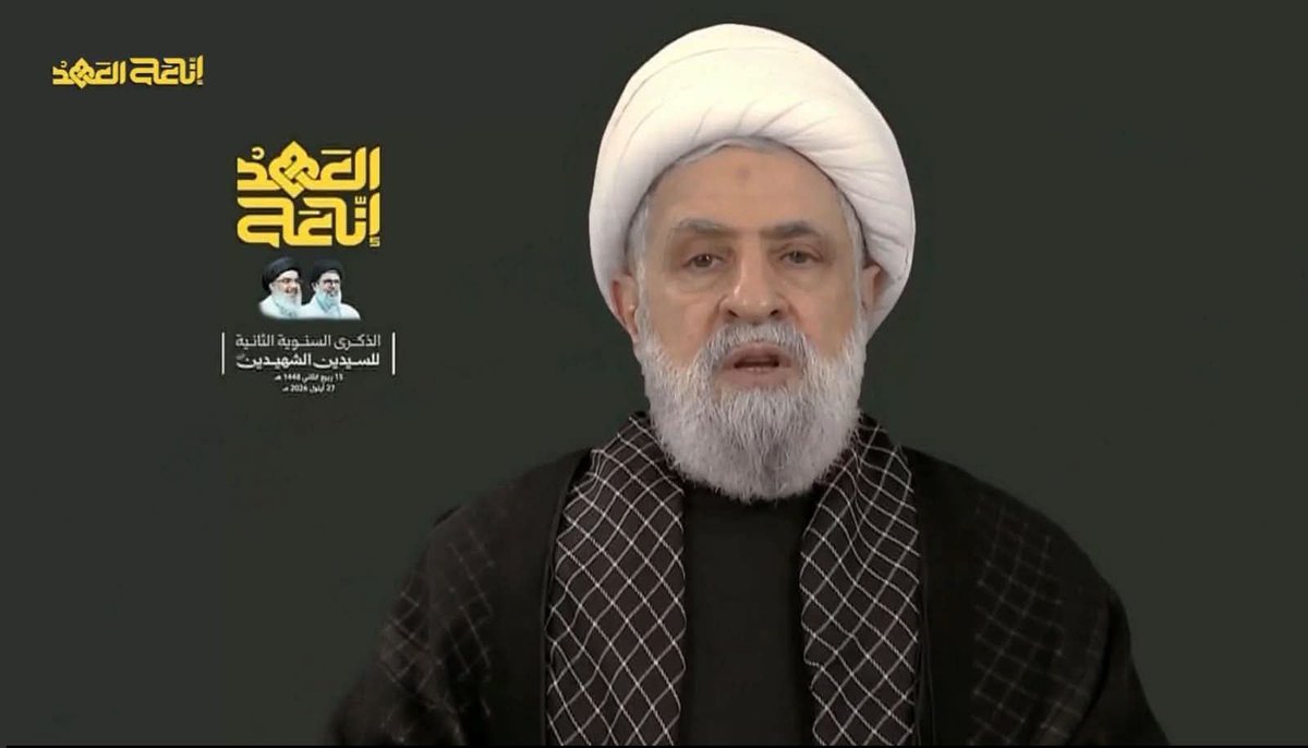 doniahn28's tweet photo. رَبَّنا أَفْرِغْ عَلَيْنا صَبْراً وَ ثَبِّتْ أَقْدامَنا وَ انْصُرْنا عَلَى الْقَوْمِ الْكافِرِينَ.
لبيك يا #قاسم معك معك يا شيخنا 
#انا_على_العهد_يا_نصرالله https://t.co/C40JV4FxcX