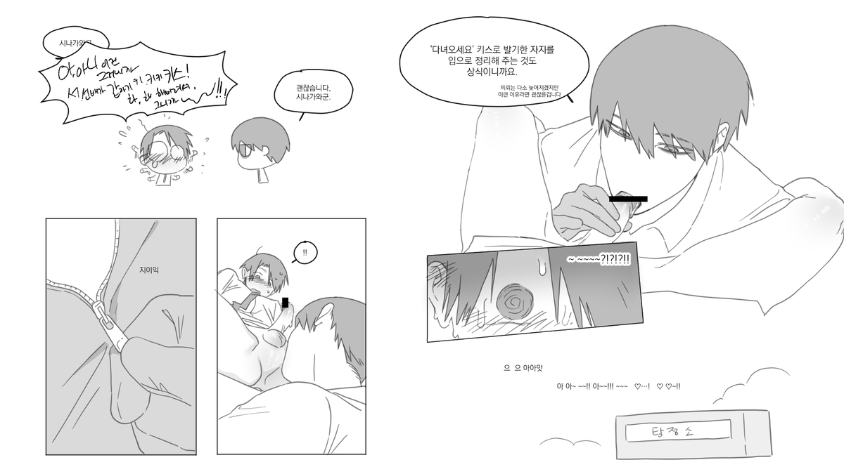 waaga9444's tweet photo. https://t.co/imCx7RfdJk