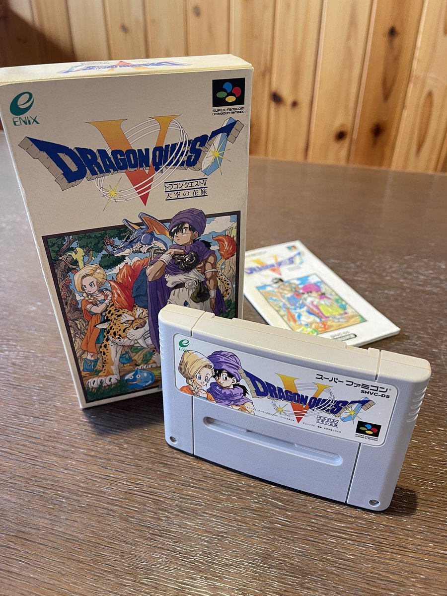 kousuke03140314's tweet photo. ・
本日は9月27日。

てことで、1992/9/27発売の
#スーパーファミコン
#DRAGONQUESTV
#天空の花嫁 を📮

言わずと知れた超絶名作ですね。
もちろんビアンカリアルがちw https://t.co/hrc2uVVkcF