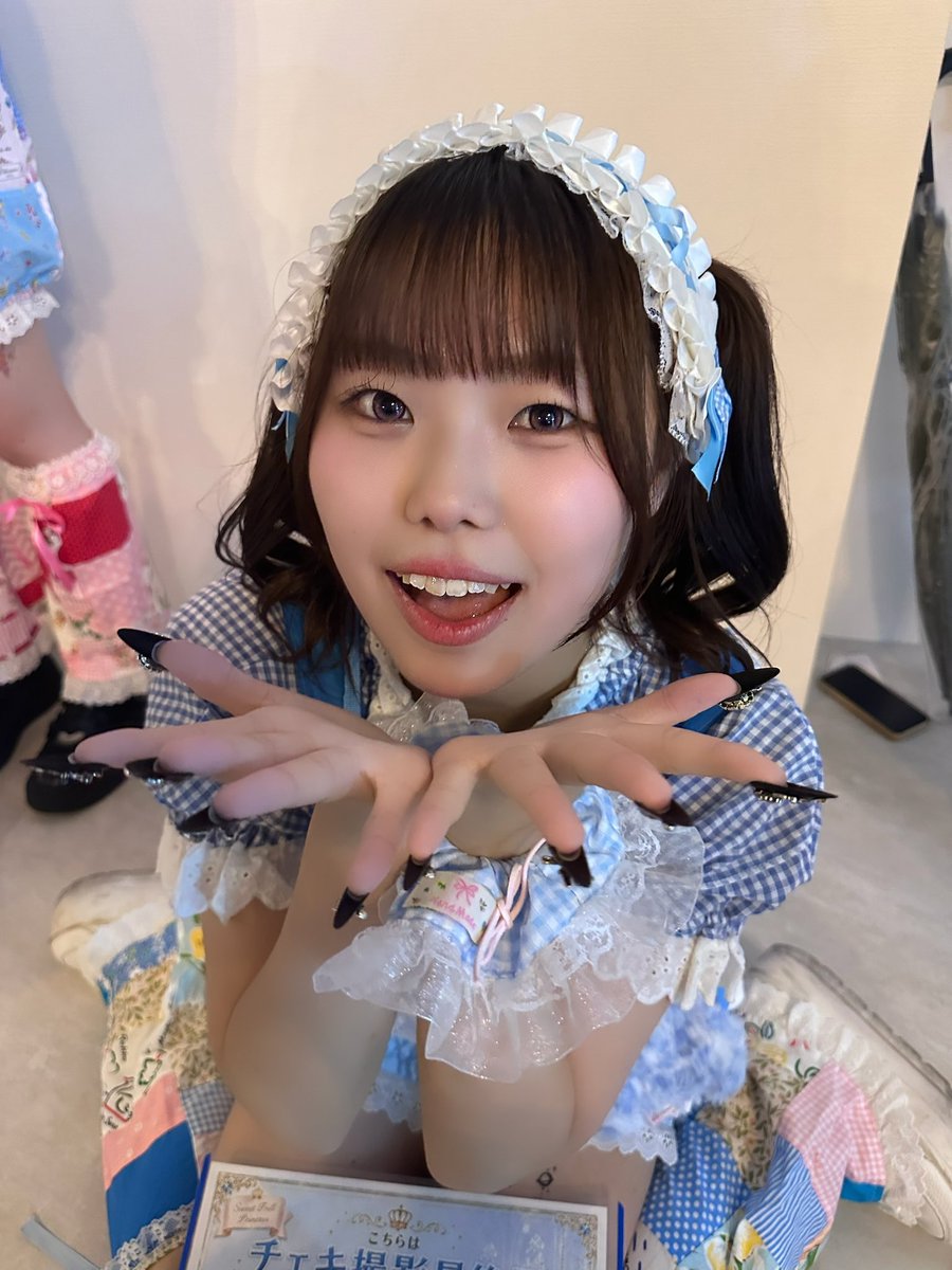 mesu0007's tweet photo. 09.27

さらんちゃん @swfr_saran 

🙏🏻💭

#すいーとふりる https://t.co/ORrACxhdIB