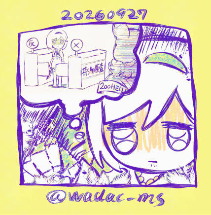 wadac_ms's tweet photo. 古戦場お疲れ様でした～！今回なんか辛かった。 https://t.co/KxVJspK4PS