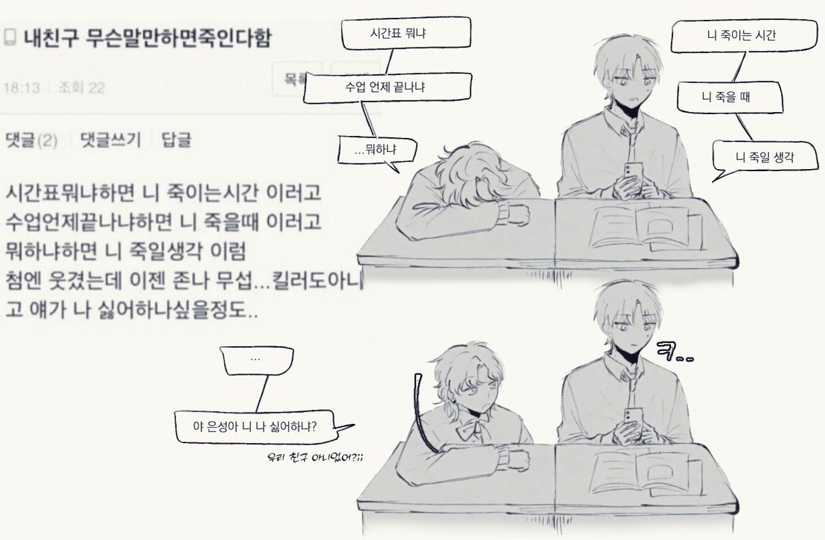 seumzzi's tweet photo. 줴줴이~~~~~~~~~~~~~~~~~~~~~~~~~~~~~~~~~~~~~~~~~~~~~~~~~~~~~~~~~~~~~~
야 https://t.co/HnNYxbtt96