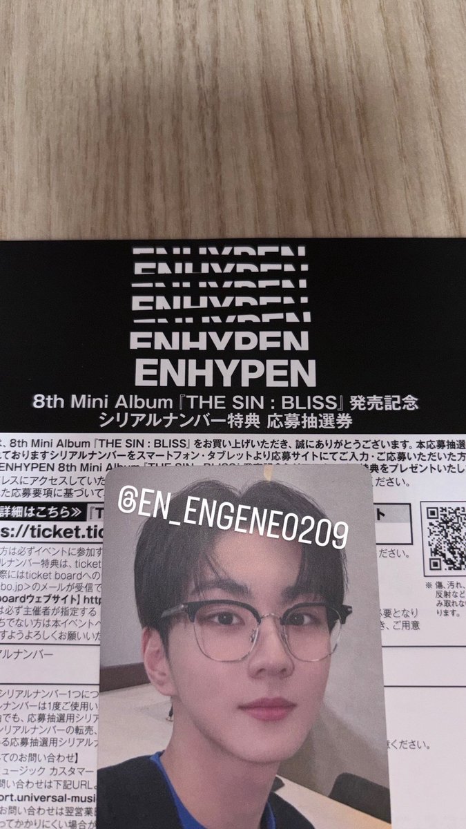 EN_ENGENE0209's tweet photo. ENHYPEN THE SIN : BLISS シリアル買取

【譲】 未使用シリアル7枚（1枚〜OK）
【求】 800円/枚
【取引方法】銀行振込

バラでの買取も可能です。
お気軽にリプ、DMお待ちしています。

#ENHYPEN
#ENHYPEN買取
#シリアル買取 https://t.co/217JBpbgQd