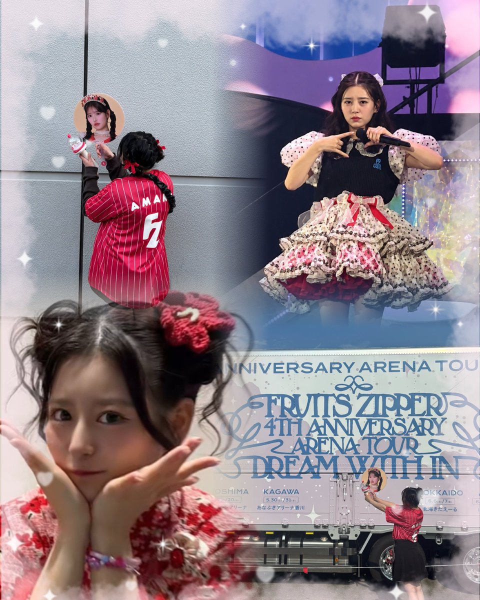 fz_lve02's tweet photo. 風船は上がりませんでしたが誕生日迎えました🎂
天音には沢山救われてます✨️
去年の私の誕生日にTikTok撮ったのをいつでも見返してます👀︎💕︎
次はカワコレ北九州に参戦するから見つけてね🔥❤️‍🔥
 #月足天音 https://t.co/Wd36qtaGr8