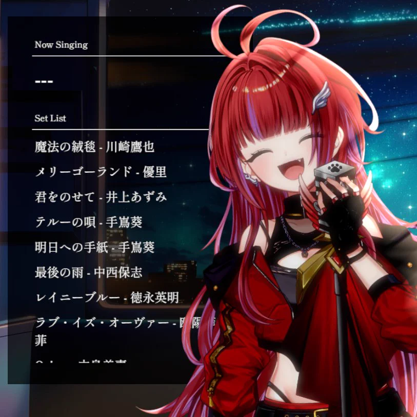 茜音カンナ⚔🧣ななしいんく в X: „おつわんだ～！ お歌枠来てくれた