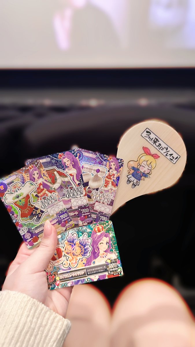 s2kyu09_'s tweet photo. 実は(？)めちゃくちゃアイカツ女なので業態復活に向けて発表された日から百円玉と五百円玉を大量に貯金してます👍🏻✨ https://t.co/kD99PSTlnG