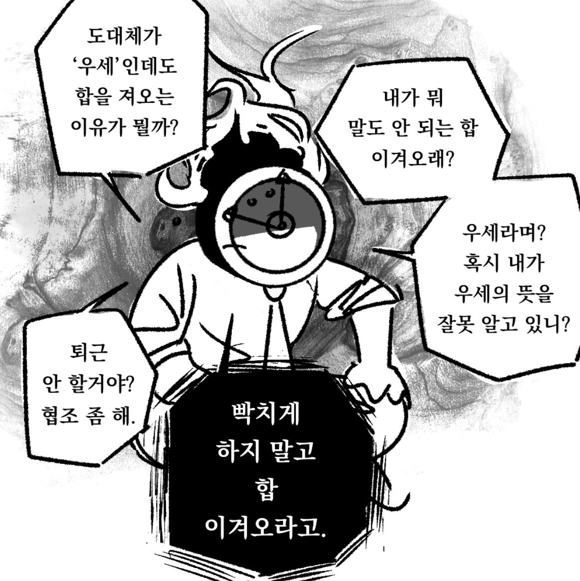 Malus_seed's tweet photo. https://t.co/PoZC5lat4j