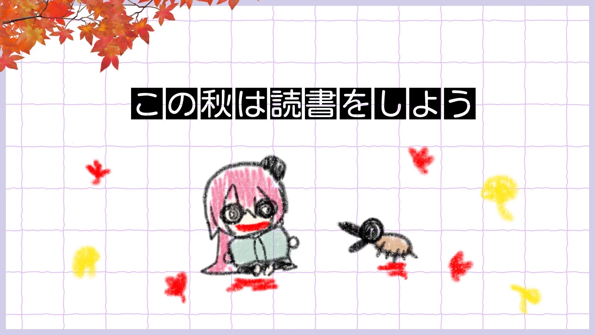 カルロ ピノ🐜 (@carro_pino) / X
