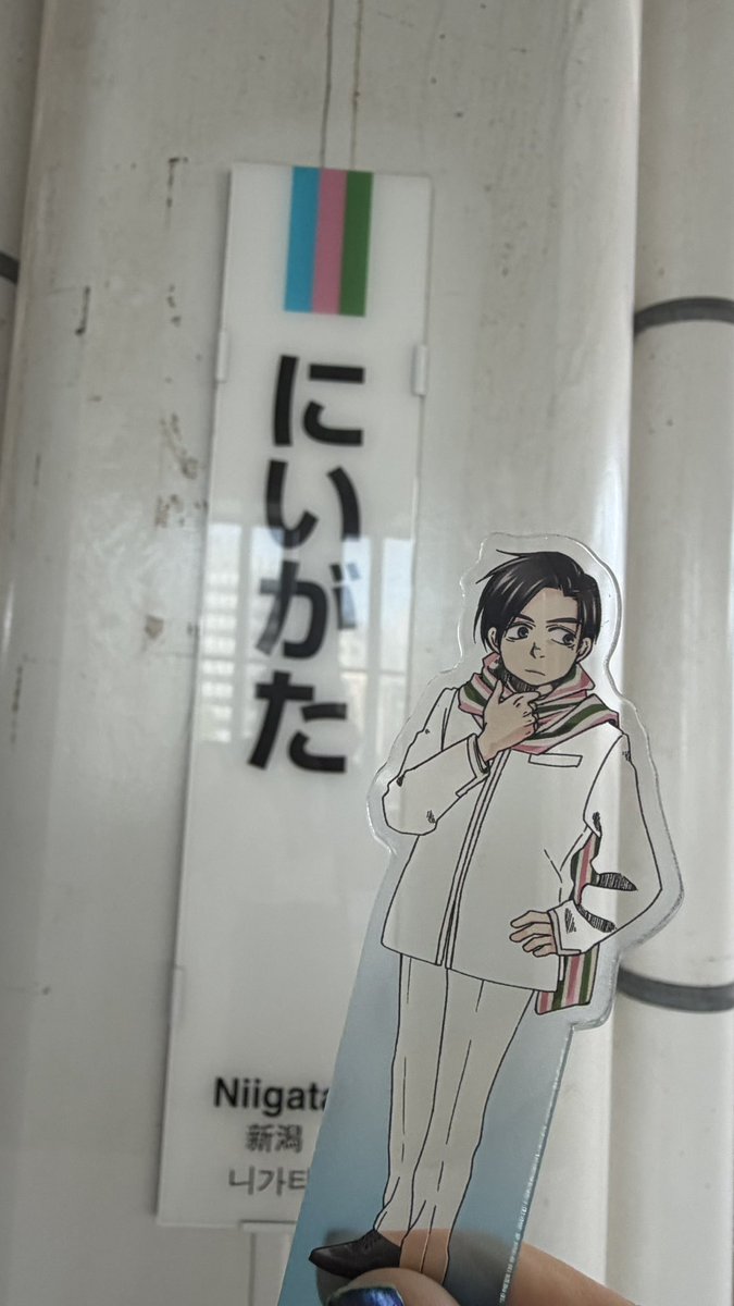 mizuku_rrageee's tweet photo. ガタケ本当に最高
すれ違い通信もできたし https://t.co/QmQcbGV9tQ