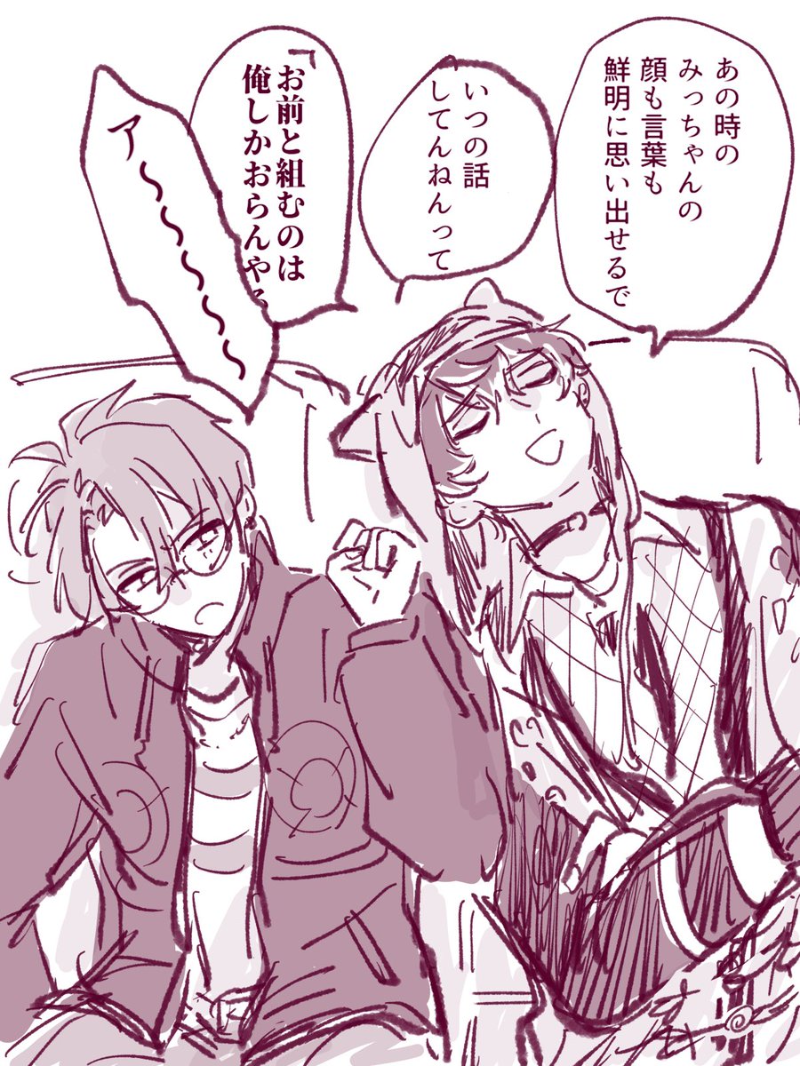 _nanntene's tweet photo. bell×２
（上げ直しすみません） https://t.co/8hOCvhtHEI