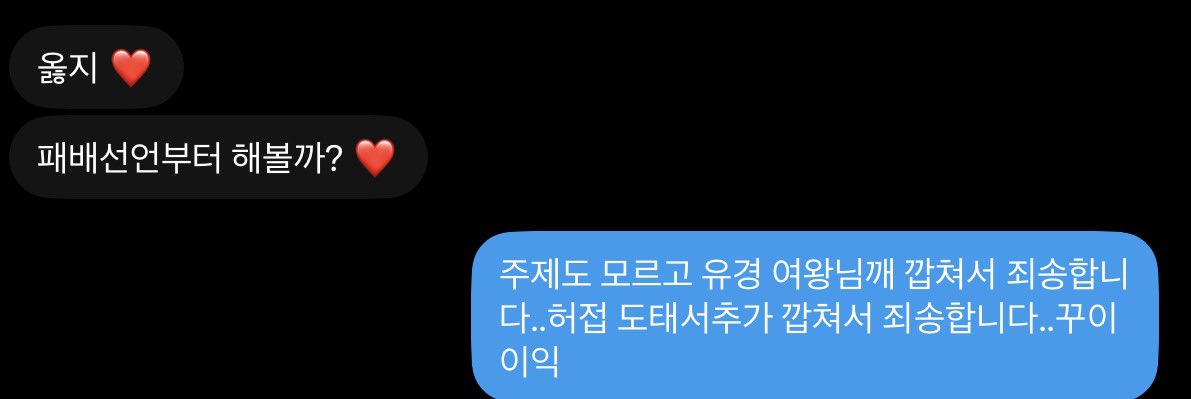 jkqoz77's tweet photo. https://t.co/768ldzDg4n
