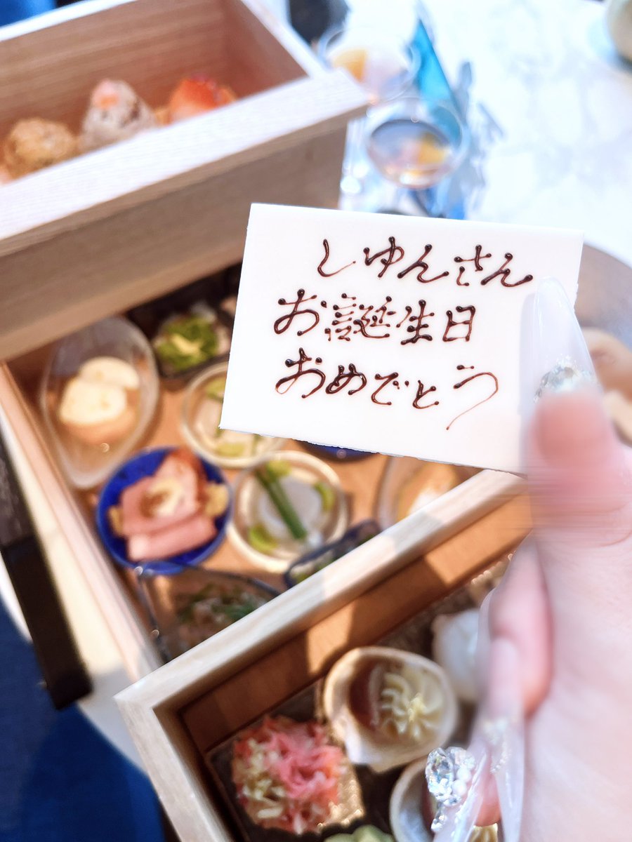 i05luv11's tweet photo. @shiyun928 @shiyun_2525 ⟡.· https://t.co/1Ewachc9AC