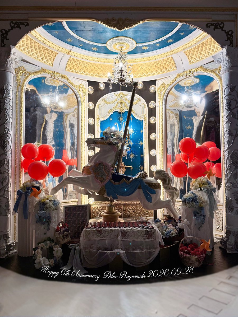 lovenvindr's tweet photo. ⠀ ⊹ ⠀    ⢠⡄⠀⠀⠀⠀⠀
⠀⠀⠸⢖⣤⣶⣶⣤⡲⠇⠀
⠀⣀⡄⣾⣿⣿⣿⣿⣷⢠⣀
⠀⠉⠃⢿⣿⣿⣿⣿⡿⠘⠉
⠀⠀⢰⠮⠛翼を広げよう、新しい朝へ向かって🦅⟡
⠀⠀⠀⠀⠀⠘⠃⠀ ⊹

 #genshinimpact #Diluc https://t.co/6RkufTWGd7