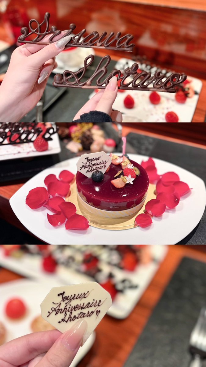 yrychan_'s tweet photo. ┊        ┊       ┊        ♪         ┊
┊        ┊  ⟡  ┊                ˚.  ♫
┊        ┊       ♩       ₊             ⊹
 ♪    ₊  ┊    .
     ⊹    ♬     𝐇𝐚𝐩𝐩𝐲 𝐁𝐢𝐫𝐭𝐡𝐝𝐚𝐲 𝐒𝐡𝐨𝐭𝐚𝐫𝐨♡

有澤樟太郎さん、お誕生日おめでとうございます✨素敵な一年になりますように♩