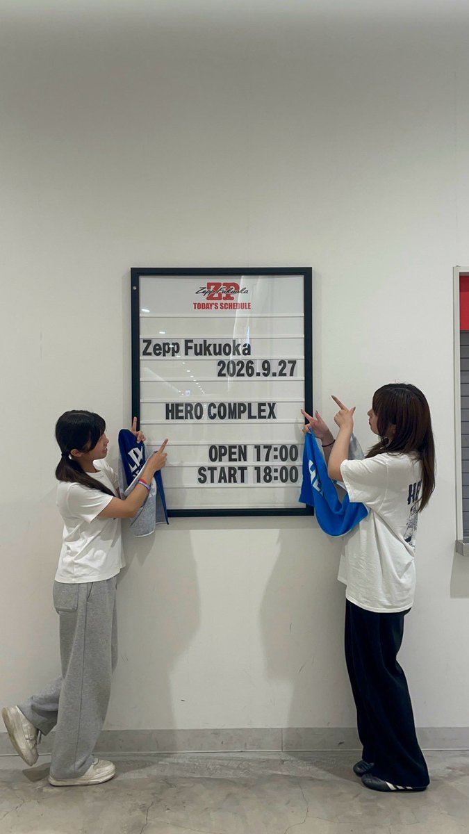 uupppp__'s tweet photo. HERO COMPLEXありがとう
私の生きる意味はHERO COMPLEXです https://t.co/p5i4sheEui