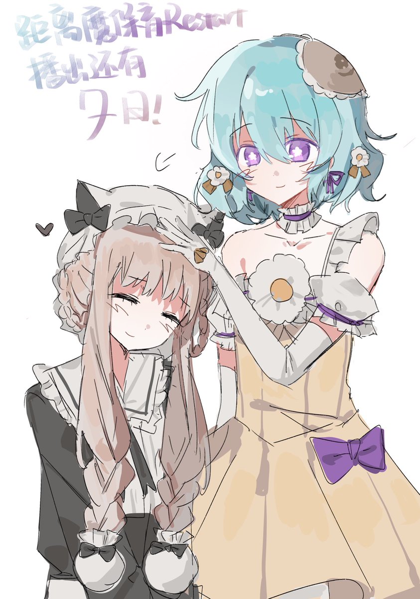 soleidekmo's tweet photo. 7！！ https://t.co/cQFnqgaOCS