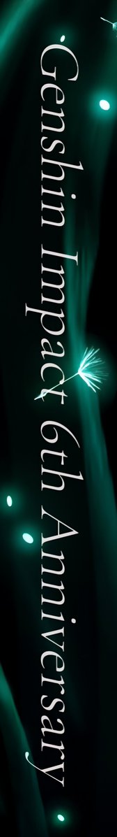 moon_estrella01's tweet photo. 『 Traces of a Journey 』
原神6周年おめでとうございます🎉💐

#原神6周年 #原神六周年
#Aether #Lumine https://t.co/i165nnyFrj